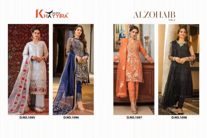 Khayyira Alzohaib 2 Latest Heavy Designer Embroidery Pakisatni Salwar Suit Collection 